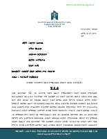 193392.pdf